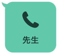 414704753