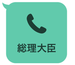 414704758