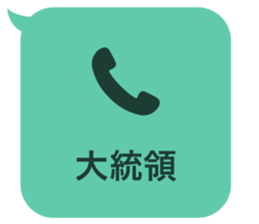 414704759