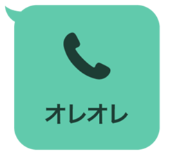 414704760