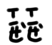 414723955
