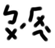 414723956