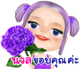 41475634
