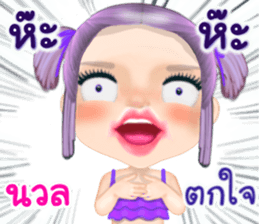 41475647