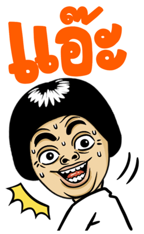 414787331