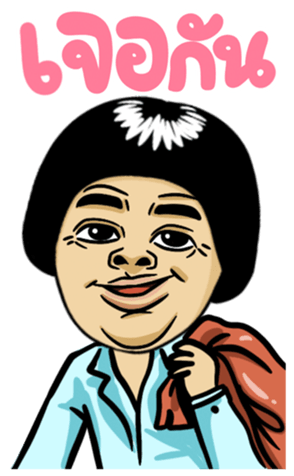 414787335