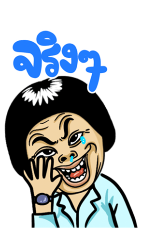 414787340