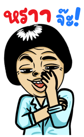 414787358