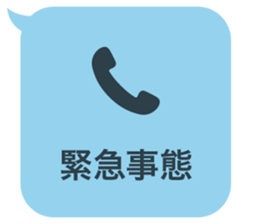 414807954