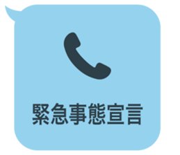 414807956