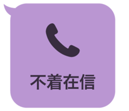 414809942