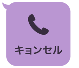 414809944