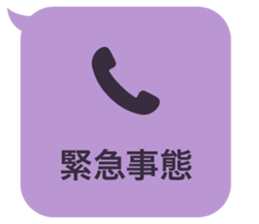 414809946