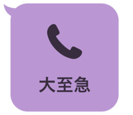 414809947