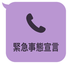 414809948