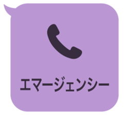 414809949