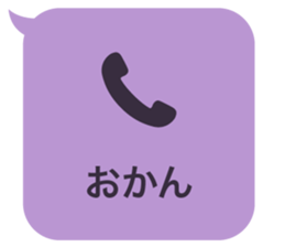 414809950