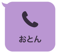 414809951