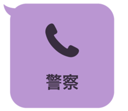 414809972
