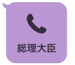414809974