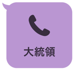 414809975