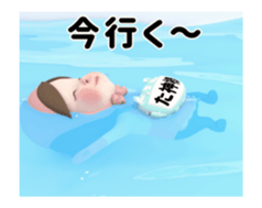 414815381