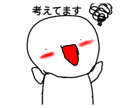 414820585