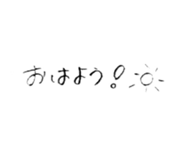 414838913
