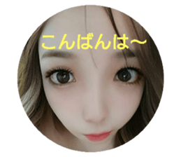 414847675