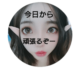 414847685