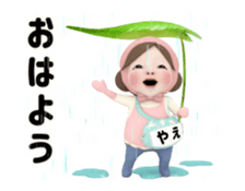 414848230