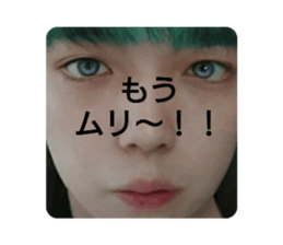 414848761