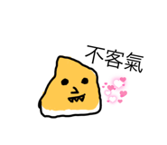 414849647