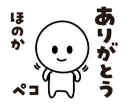 414856937