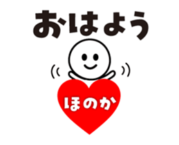 414856938