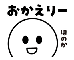 414856945
