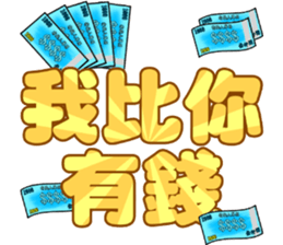 414857580