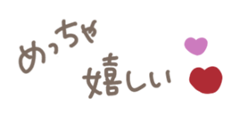 414860525