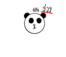 414865883