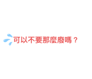 414878990
