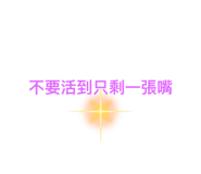 414878993