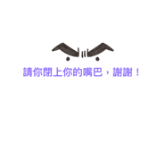 414878994