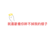 414878996