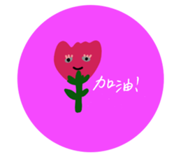 414885446