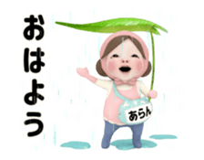 414886230