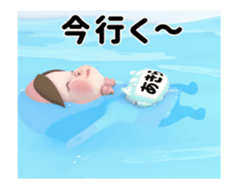 414886261