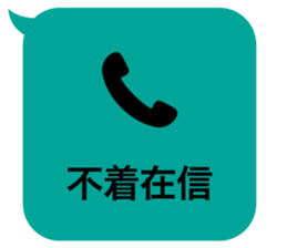 414930166