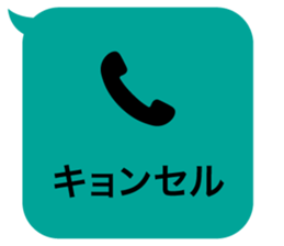 414930168