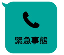 414930170