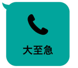 414930171